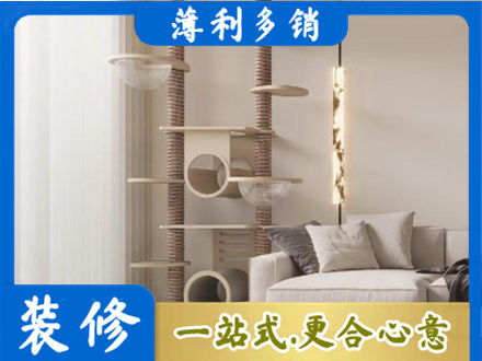 陇南成县专业定制窗帘