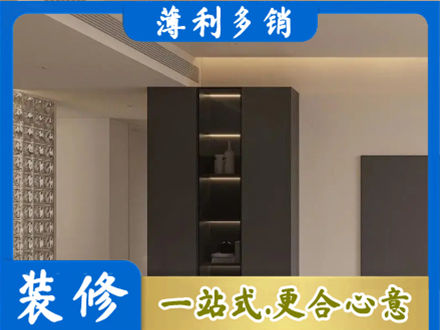 陇南成县柜子定制