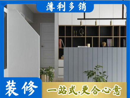 陇南成县客厅电视柜装修