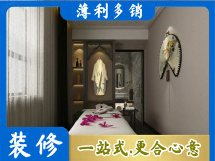 陇南成县装修公司30.jpg