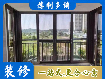 陇南成县封窗防坠网