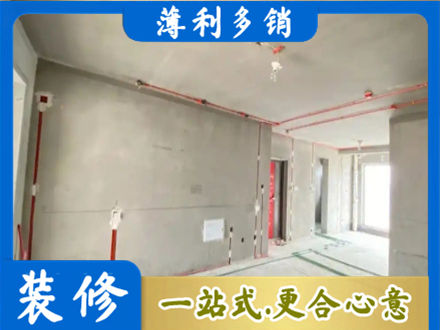 陇南成县水电安装改造3.jpg