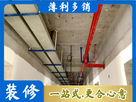 陇南成县水电安装改造5.jpg