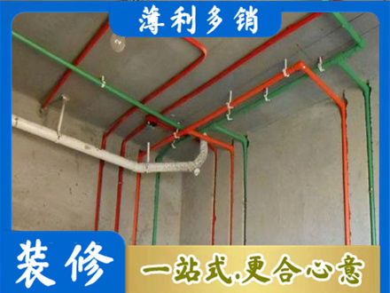陇南成县水电安装改造7.jpg