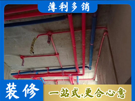 陇南成县水电安装改造9.jpg