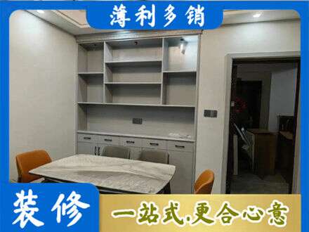 陇南成县定制衣柜鞋柜餐边柜3.jpg