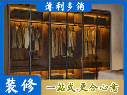 陇南成县定制衣柜鞋柜餐边柜10.jpg