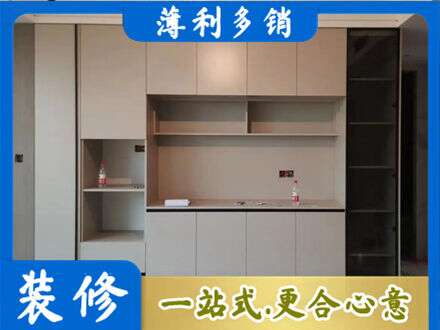 陇南成县定制衣柜鞋柜餐边柜22.jpg