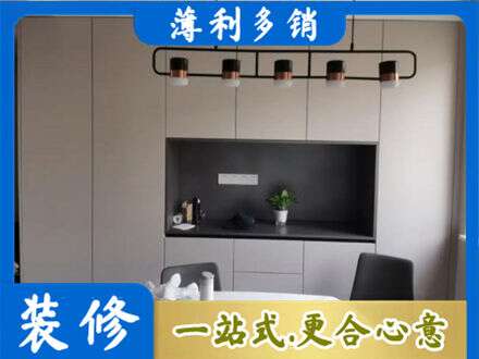陇南成县定制衣柜鞋柜餐边柜25.jpg