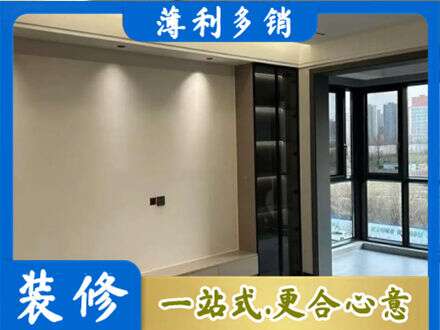陇南成县定制衣柜鞋柜餐边柜26.jpg