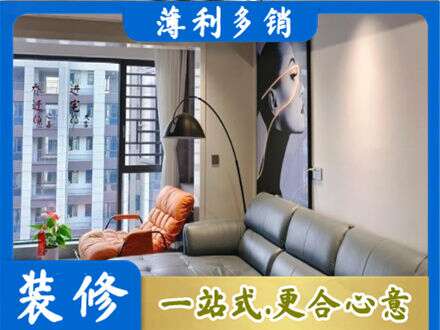 陇南成县墙面刷艺术漆