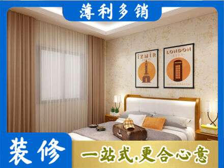 陇南成县专业卧室刷漆