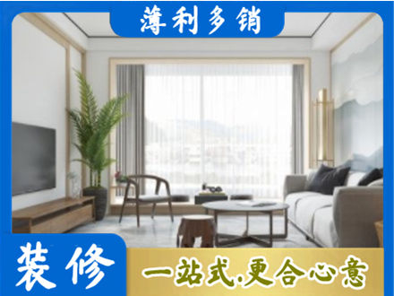 陇南成县阳台装修案例