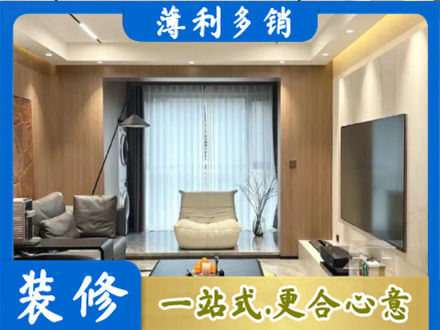 陇南成县本地客厅家具安装