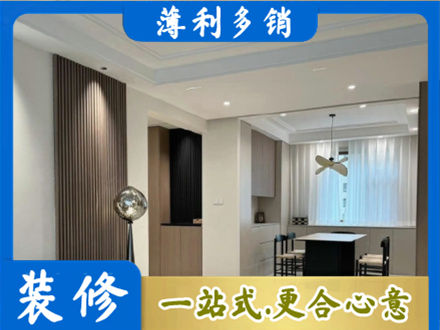 陇南成县本地餐厅家具安装